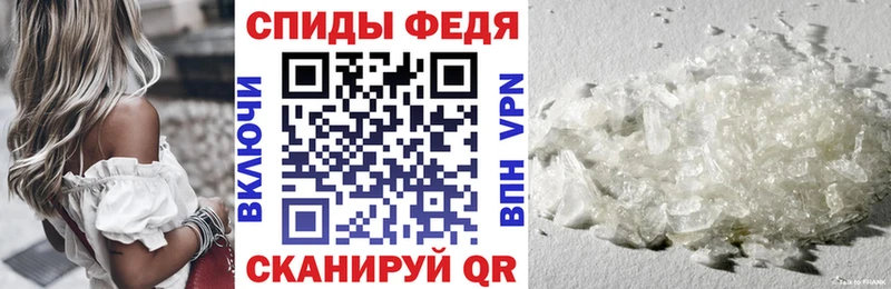Купить где  Жуковка  АМФЕТАМИН 97% 