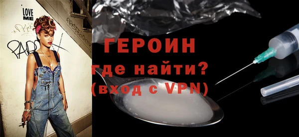a pvp Балахна