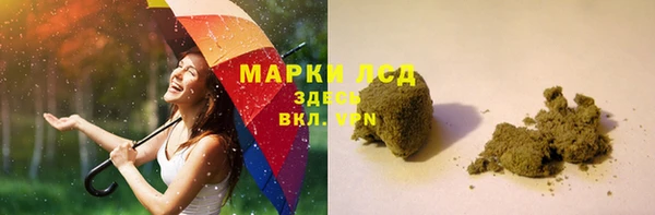 бутират Баксан