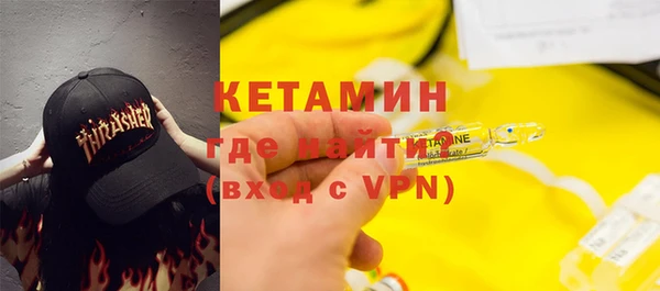 a pvp Балахна