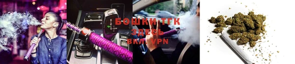 a pvp Балахна