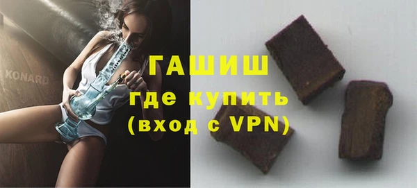 a pvp Балахна